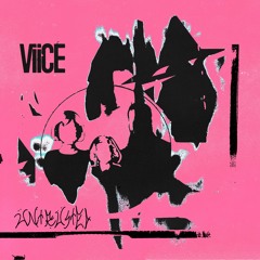 Indifference (KashCloud x Eyuh)