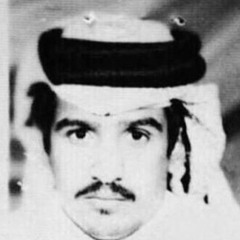 يا حلو؟