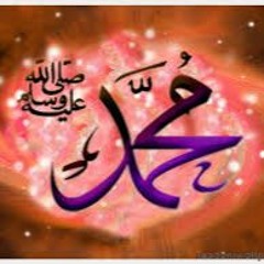 Ibn Azam - Our Hearts are Like Madina