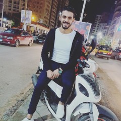 مهرجان _ عقد الموت _ حمو بيكا - نور التوت - علي قد(MP3_160K).mp3