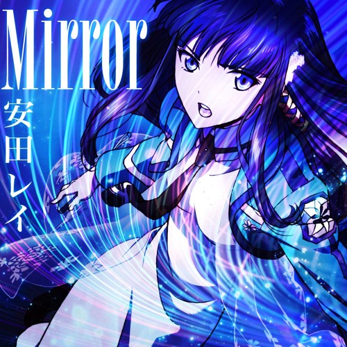 安田レイ - Mirror (Reku Mochizuki Bootleg Remix)