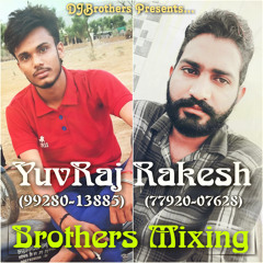 Ghunghat 3 (3D Brazil Mix)-DJ YuvRaj & DJ Rakesh