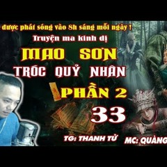 33