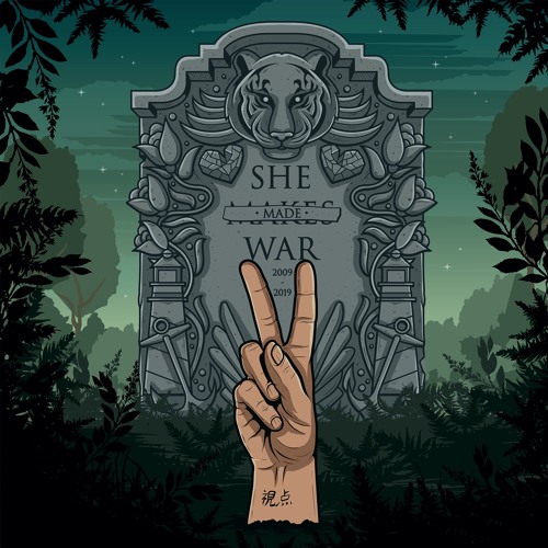 Delete - She Makes War