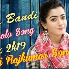 Kommala bandi unnadi uyyalo Song Remix By Mix Master Dj Rajkumar Sonu