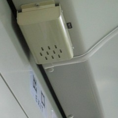 Stream Auphonic Music Listen To Songs Albums Playlists For Free On Soundcloud