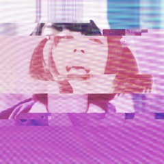 Stream 天誅令和 -[Feat: flower ]-[ NEE / 村上蔵馬 ]- by DavidBM