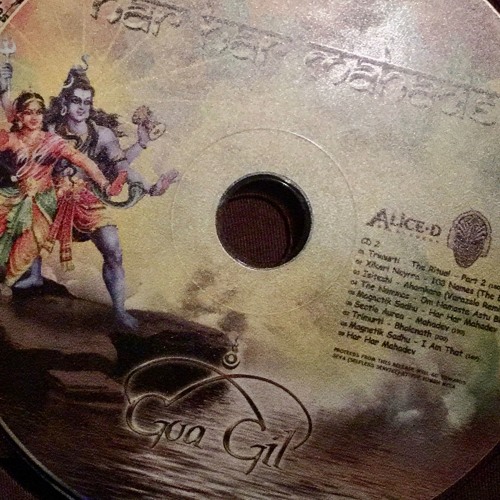 Sectio Aurea - Mahadev