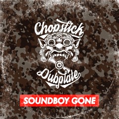 Soundboy Gone - Samurai Break Remix - Clip