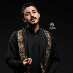 ام الدمعة  - عبدالمحسن العمراني