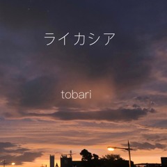 tobari