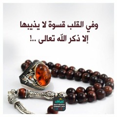 بتحب ربنا ؟ .. ياسر ممدوح