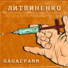 оф кд