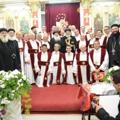 Coptic Psalm Kiahk ~ Coptic Orthodox Cathedral of St.George, كاتدرائية مارجرجس بأبي النجا