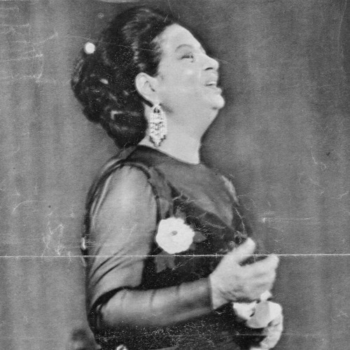 أم كلثوم - لمّا الزّمان اللي غدر به .. | غلبت أصالح - ديسمبر 1954