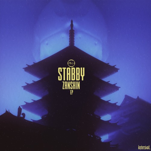 Stabby - Dojo