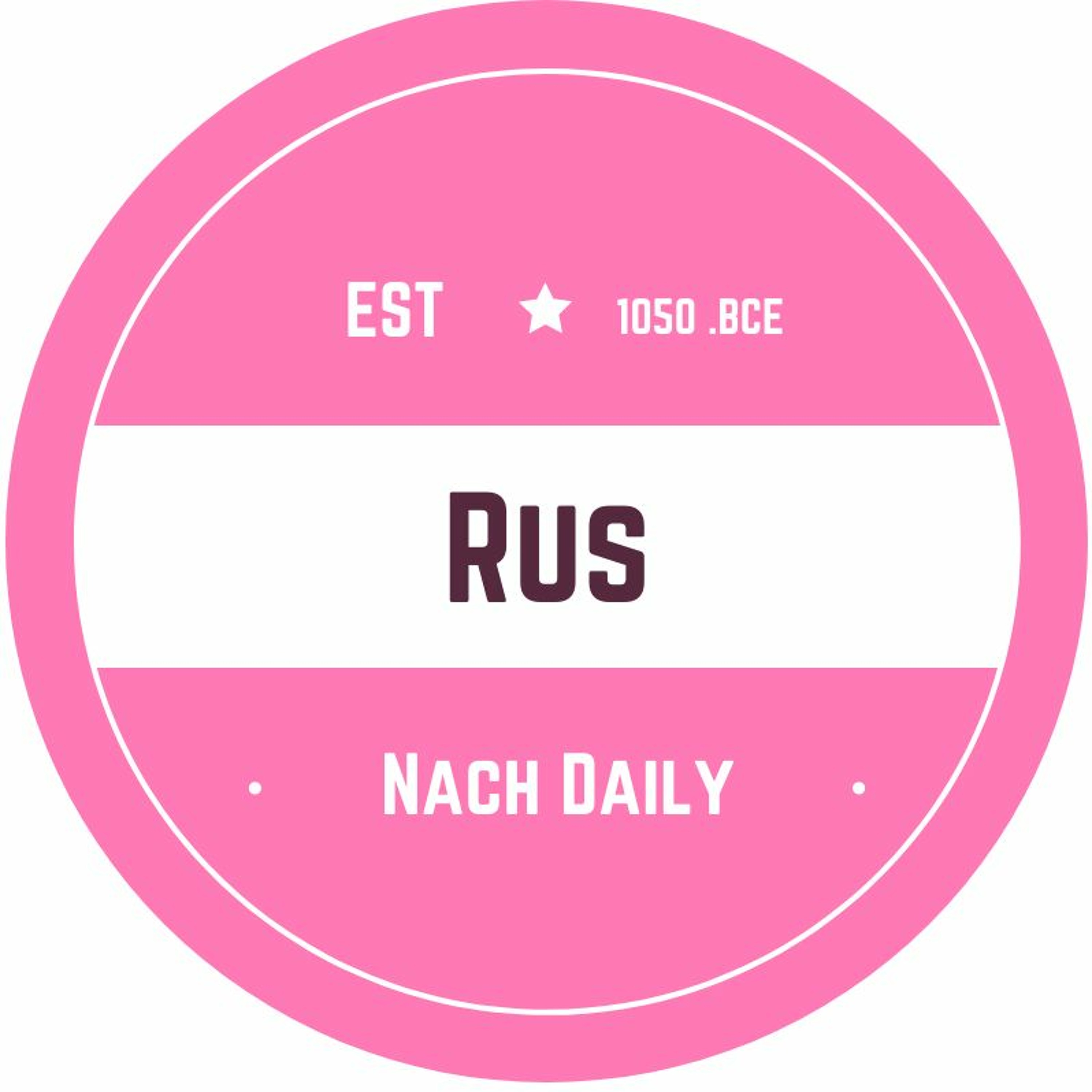 Rus Perek 1b