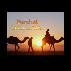 Parashat Lech Lecha- 1st Aliyah Targum Onkelos