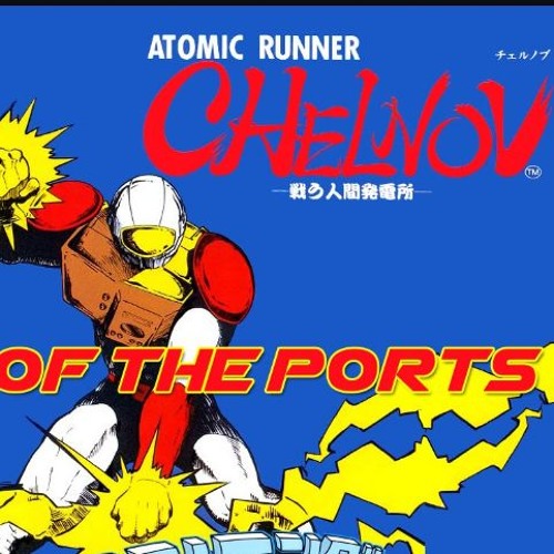 Keep Running - Atomic Runner Chelnov (Rock Cover)