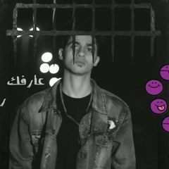 مهرجان القناص | غناء عنبه و كريم شيندى |توزيع شيندى وخليل |(Official Music Audio)