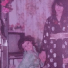 MAMA DIALI. REMIX DJ ZAFRIR IFRAH