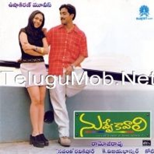 Yekkada Vunna