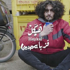 Haykal - Vespa