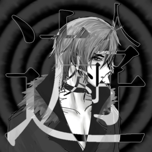 Stream Augustus うみたがり Utauカバー By Cirirei Listen Online For Free On Soundcloud