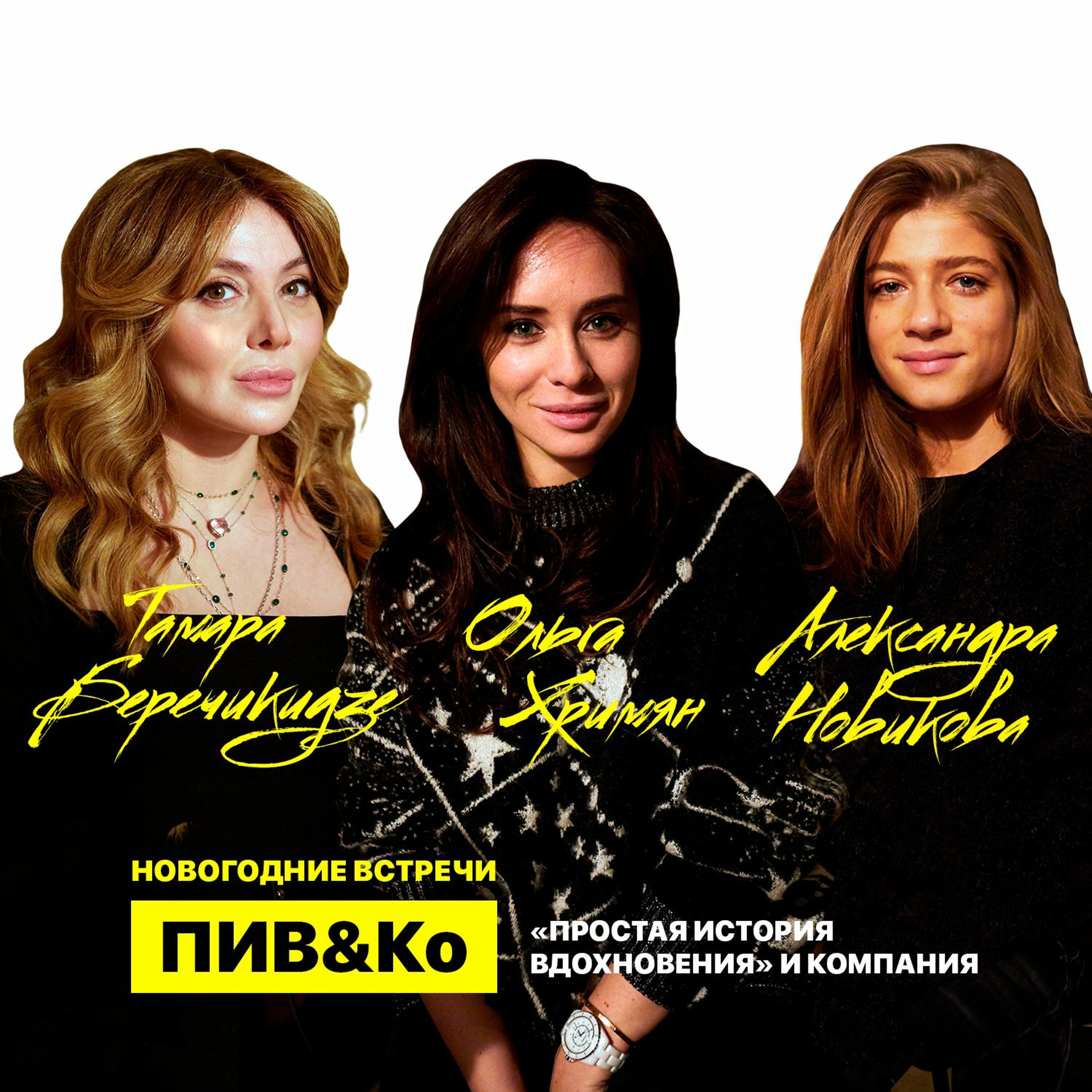 простая история вдохновения книга. Смотреть фото простая история вдохновения книга. Смотреть картинку простая история вдохновения книга. Картинка про простая история вдохновения книга. Фото простая история вдохновения книга