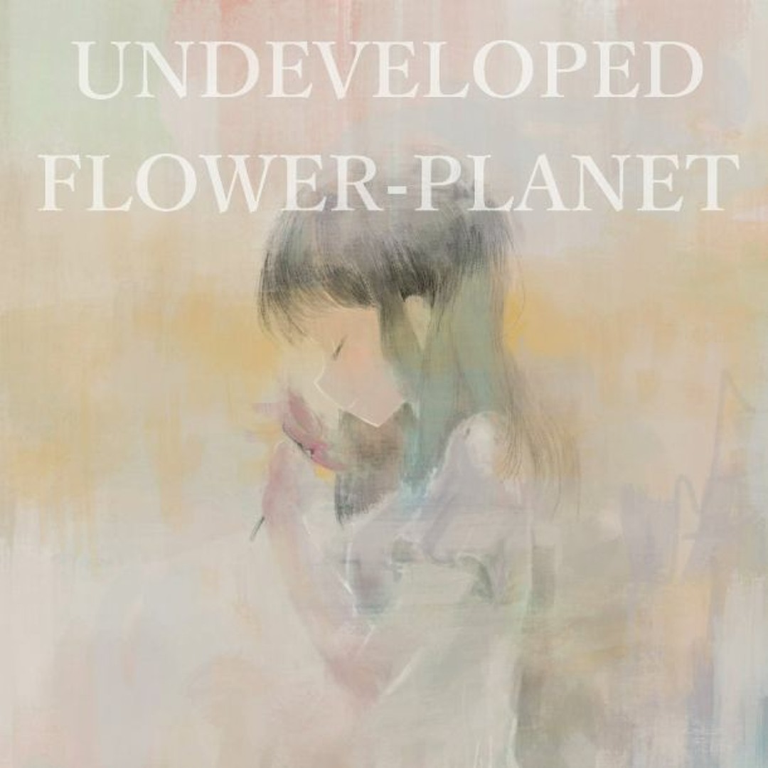 Listen to 回る空うさぎ by Orangestar in I like Orangestar playlist