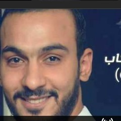 فوق السحاب _cover_ بهاء سلطان بصوت خيالي--أيمن الم(M4A_128K).m4a