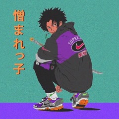 TENGO UNAS NIKE FT. YG BLESS