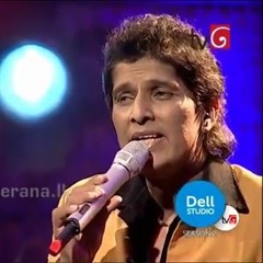 Apa Hamuweema Wenweema - Namal Udugama