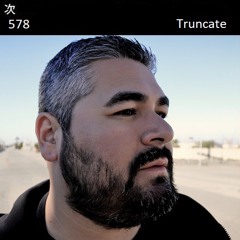 Tsugi Podcast 578 : Truncate
