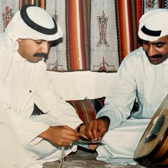 أرجوك أعفيني