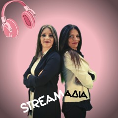 STREAM...ΑΔΙΑ! ΕΚΠΟΜΠΗ ΠΑΡΑΣΚΕΥΗΣ 13 - 12 - 2019