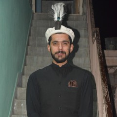 Tum chalay aao phadon ki qasam (تم چلے آؤ پہاڑوں کی قسم)