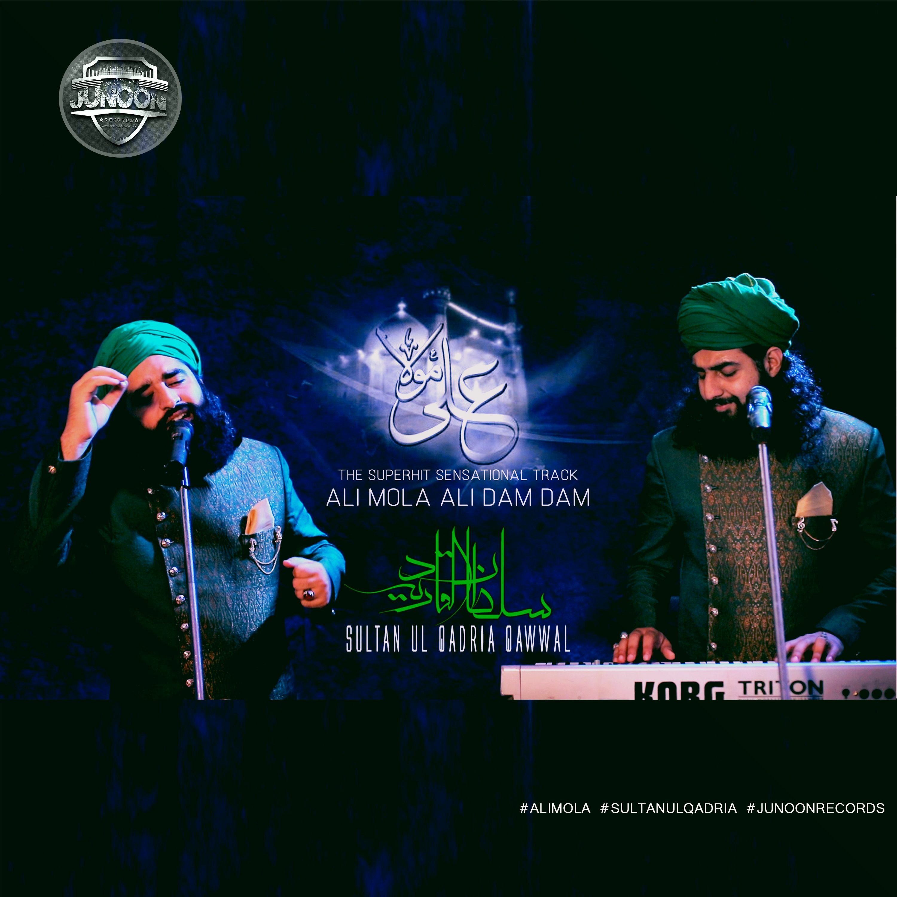 Jazba Entertainment