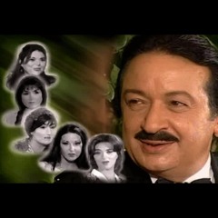 موسيقى تتر البداية مسلسل عائلة الحاج متولي (مصطفي محرم - ٢٠٠١) - ميشيل المصري