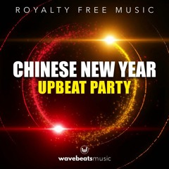 Chinese New Year (CNY) 2020 | Royalty Free Background Music