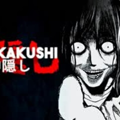 "Kamikakushi神隠し" Creepypasta