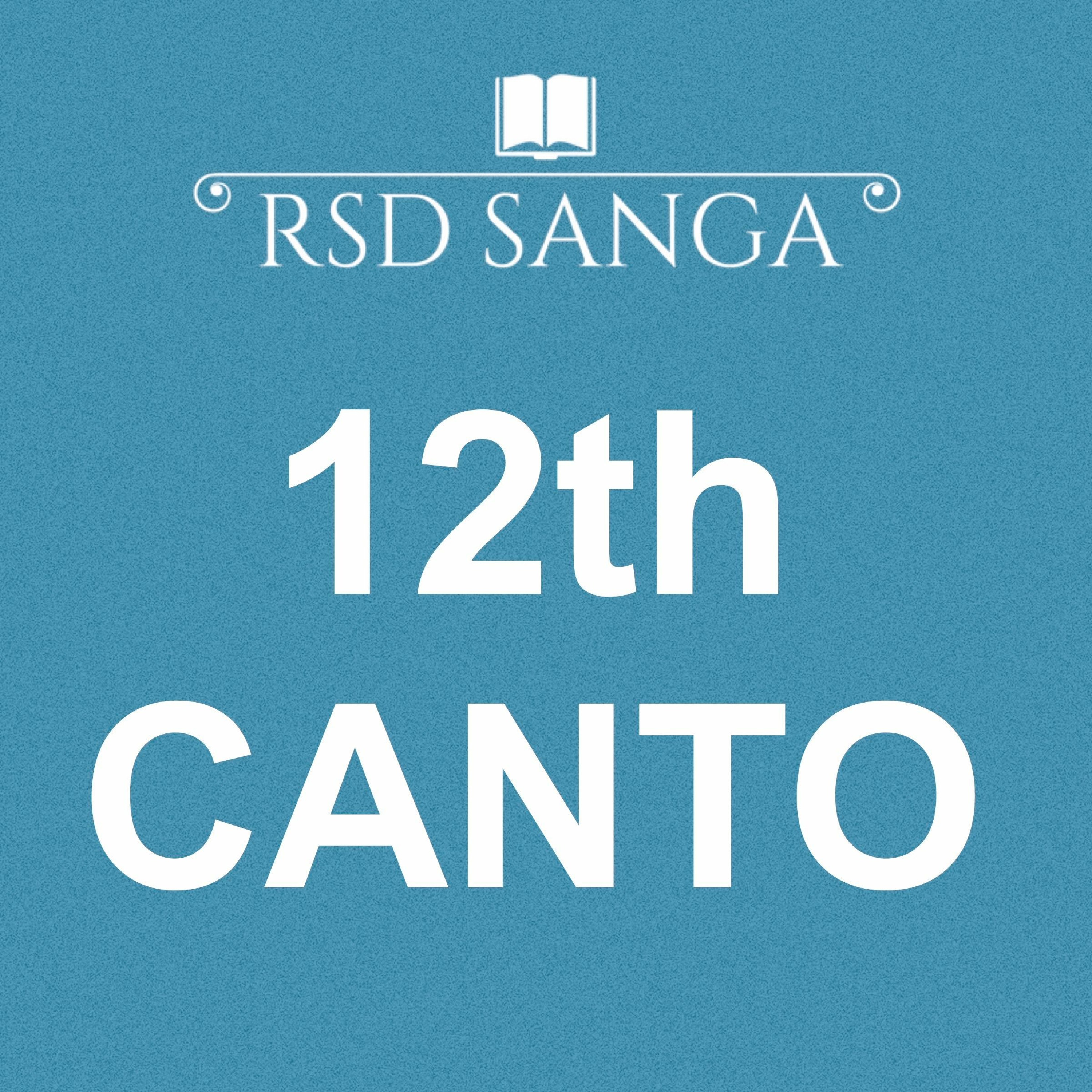 Srimad Bhagavatam 12th Canto 12.2.5-7 - October 22, 2017