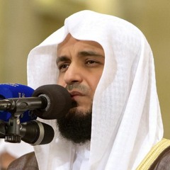 « إِنَّ الَّذِينَ قَالُوا رَبُّنَا اللَّهُ ثُمَّ اسْتَقَامُوا » من سورة فصلت - مشاري راشد العفاسي.