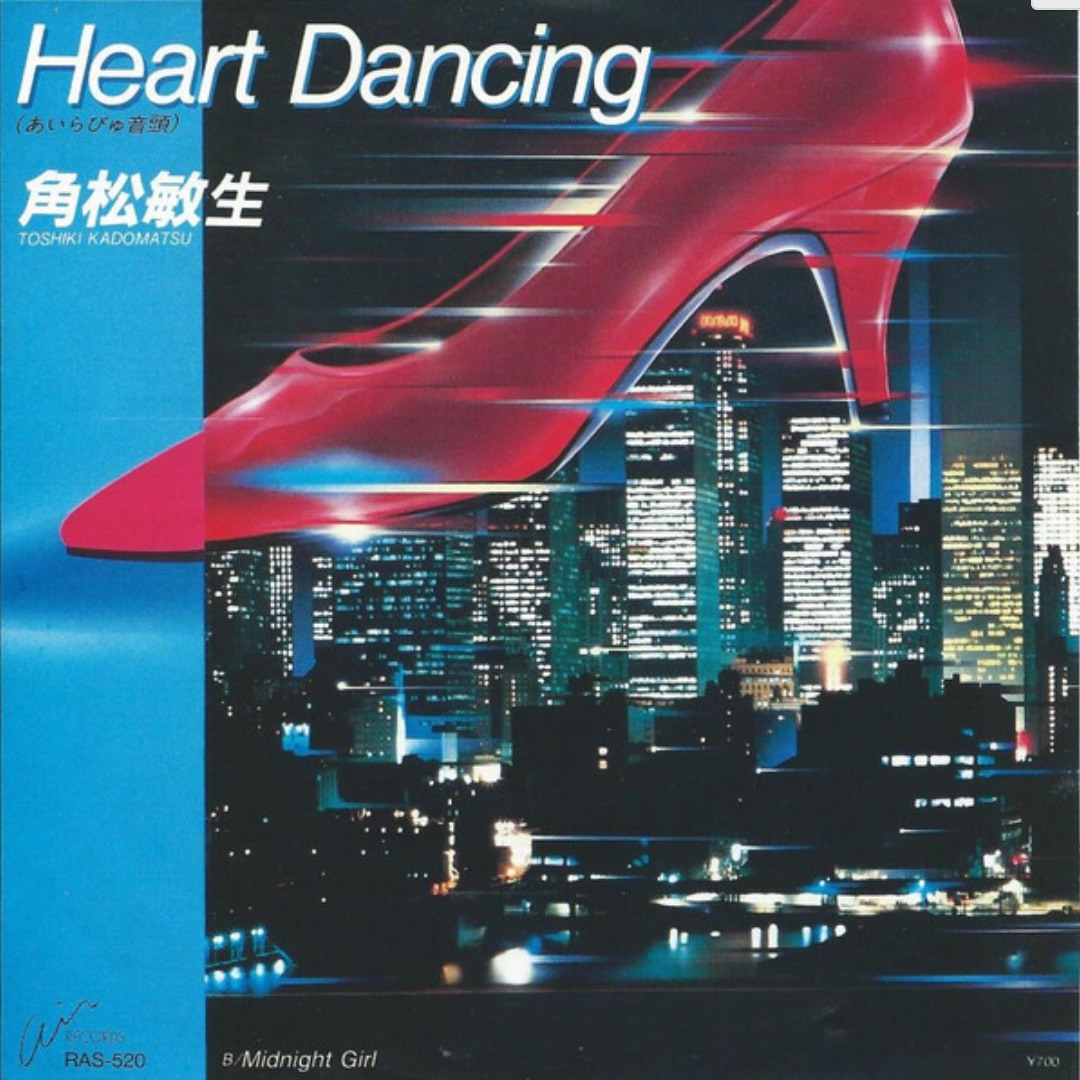 角松敏生　2005.3.24 SECRET GIG DVD Amazon.co.jp: 角松敏生 TOSHIKI KADOMATSU 2005.3.24 SECRET