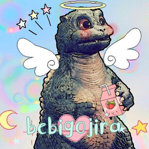 【﻿ｂｅｂｉｇｏｊｉｒａ】❀ ベビーゴジラ