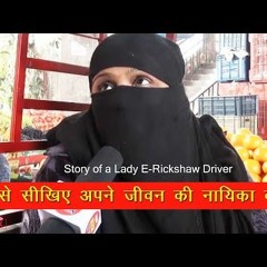 Lady E - Rickshaw Driver - Short Motivational Story - Ye Zindagi Live - India Hot Topics