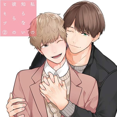 Stream 3 我慢できない By Chocolatofu Listen Online For Free On Soundcloud Stream 3 我慢できない By Chocolatofu Listen Online For Free On Soundcloud