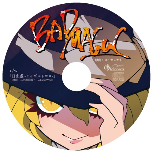 01 BAD MAGUS
