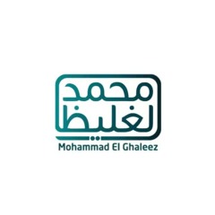 القرار المتأخر - محمد الغليظ