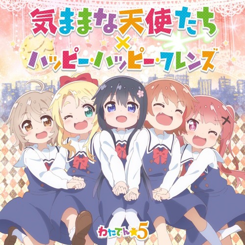 Stream Tomato Kyoko 🍅  Listen to Watashi ni Tenshi ga Maiorita!  Collection (OP/ED/Insert/Character Songs) playlist online for free on  SoundCloud